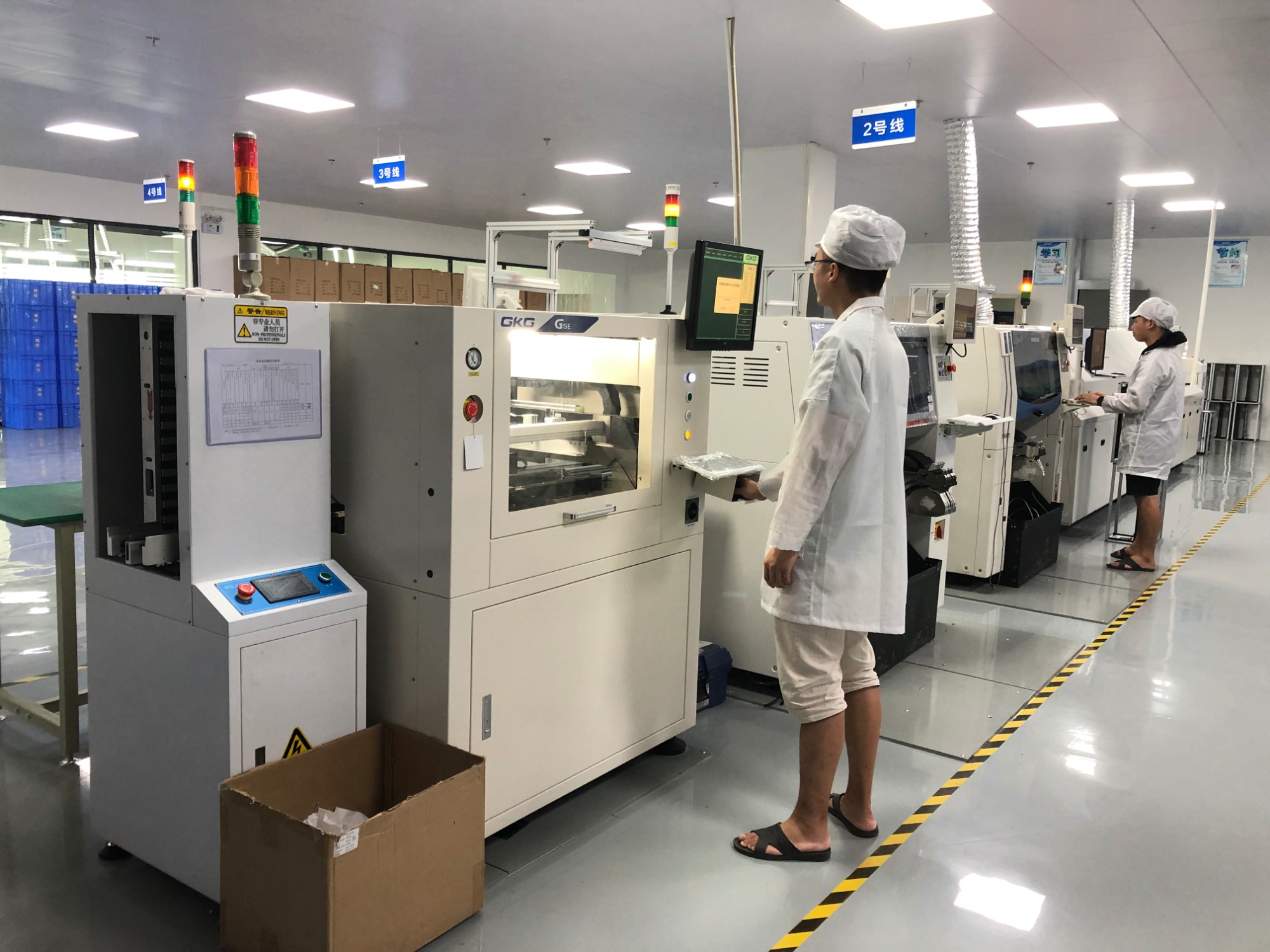 廣州電子加工廠對(duì)SMT加工車間的溫濕度要求